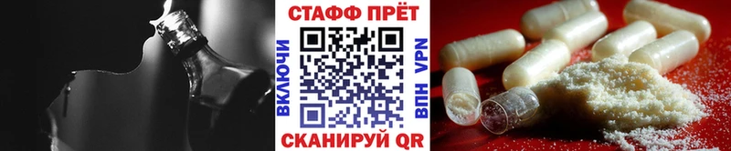 Купить наркотики сайты Кукмор COCAIN  А ПВП  Меф 