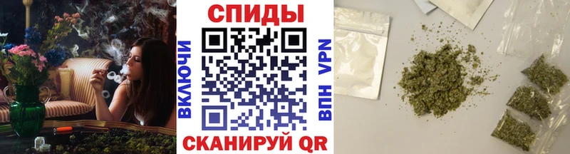 БУТИРАТ бутик  Кукмор 