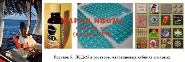 дмт Алексеевка