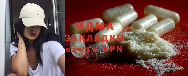 дмт Алексеевка