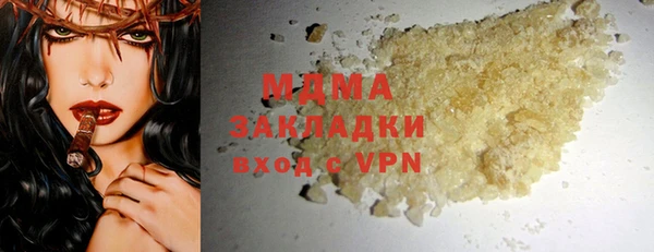 прущая мука Алексин