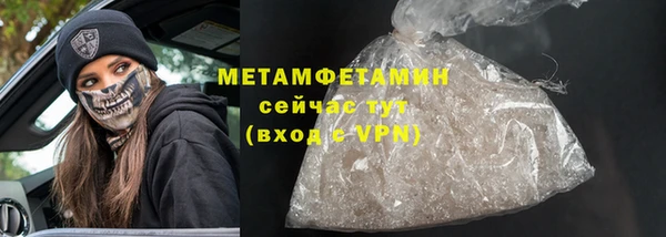 мдпв Краснотурьинск