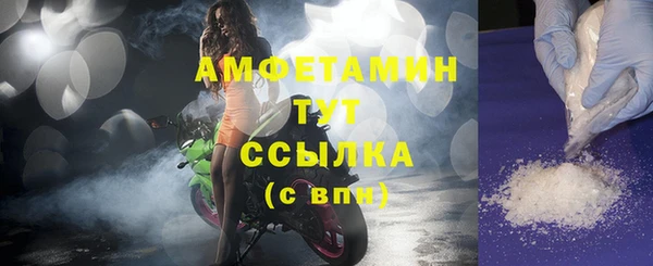 дмт Алексеевка