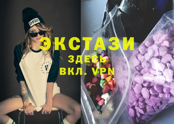 эйфоретик Алзамай