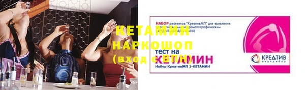 дмт Алексеевка