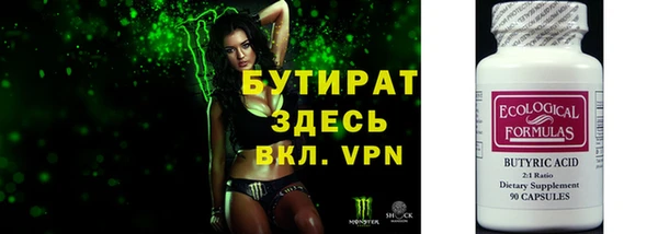 эйфоретик Алзамай