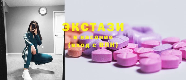 прущая мука Алексин