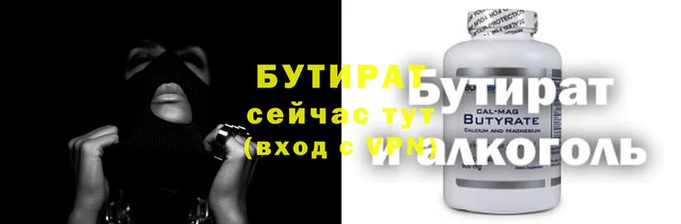 эйфоретик Алзамай