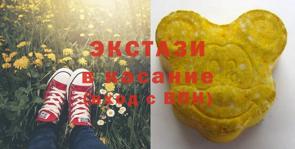 эйфоретик Алзамай