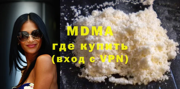 эйфоретик Алзамай
