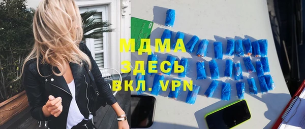 прущая мука Алексин