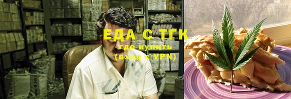 прущая мука Алексин