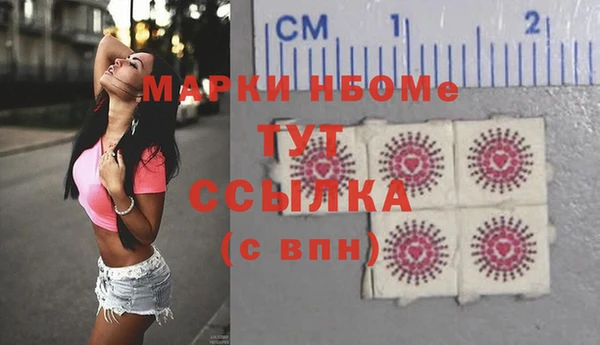 прущая мука Алексин