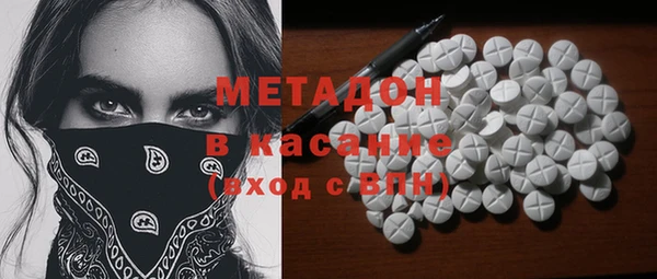 дмт Алексеевка