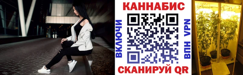 Бошки марихуана ГИДРОПОН цена наркотик Кукмор